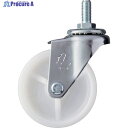 ハンマー ねじ込み旋回式ナイロン車輪 65mm W3/8 420A-20N65 1個 ▼814-1026