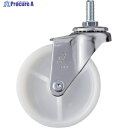 ハンマー ねじ込み旋回式ナイロン車輪 75mm W3/8 420A-20N75 1個 ▼814-1027
