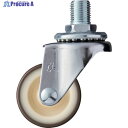 ハンマー ねじ込み旋回式ウレタン車輪(ナイロンホイール)40mm M12 420A-3UR40 1個 ▼814-1036