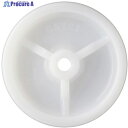 ハンマー E型ナイロン車輪 65mm 429E-N65 1個 ▼814-1305