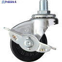 ハンマー ねじ込み旋回式ゴム車輪50mm M12 ストッパー付 45015A-30R50 1個 ▼814-1458
