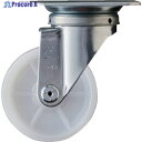 ハンマー プレート式 旋回式ナイロンキャスター 100mm 400S-N100 1個 ▼814-2188