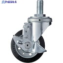 ハンマー ねじ込み式 旋回式ゴム車輪(ローラーベアリング)100mm ストッパー付 413SA-RB100 1個 ▼814-2296
