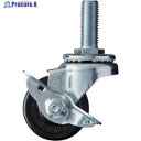 ハンマー ねじ込み式 旋回式ゴム車輪 50mm ストッパー付 413SA-RD50 1個 ▼814-2302