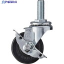 ハンマー ねじ込み式 旋回式ゴム車輪 65mm ストッパー付 413SA-R65 1個 ▼814-2304