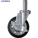 ハンマー 差込み式 旋回式ゴム車輪 150mm ストッパー付 413SK-R150 1個 ▼814-2358
