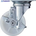 ハンマー 旋回式ナイロン車輪 100mm ストッパー付 419S-N100 1個 ▼814-2566