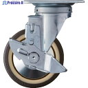 ハンマー 旋回式ウレタン車輪(ナイロンホイール・ボールベアリング)125mm ストッパー付 419S-UB125 1個 ▼814-2607