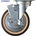 ハンマー 旋回式ウレタン車輪(ナイロンホイール・ボールベアリング)200mm ストッパー付 419S-UB200 1台 ▼814-2609