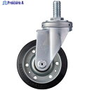 ハンマー ねじ込み旋回式ゴム車輪(スチールホイール・ローラーベアリング)125mm 420SA-RB125 1個 ▼814-2750