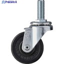ハンマー ねじ込み旋回式ゴム車輪 65mm 420SA-R65 1個 ▼814-2757