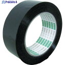 okamoto OPPテープ 48×100 黒 333C-X 1巻 ▼818-8496