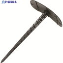 Dio ダイオシートピン 黒 50本入り 400640 1袋 ▼819-4883