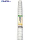 Dio 農園芸用 銀糸入り防虫ネット 透明 透光率90% 1.5m×20m 400855 1巻 ▼819-4905