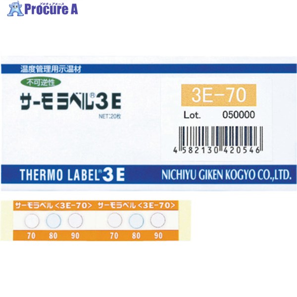  ٥3ɽб Բĵ 190(1Ȣ20) 3E-190 (190-200-210) 1 824...