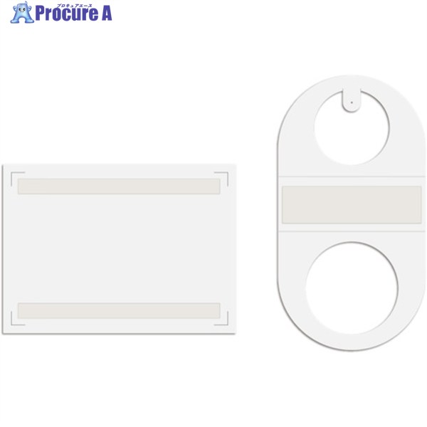 ユニット ラミコーン A4ボード付き 385-781 1個 ▼826-4138