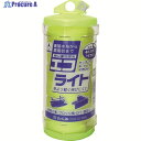 たくみ エコライト イエローL 4555 1巻 ▼828-4051