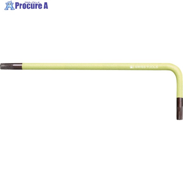 PBスイスツールズ 410-8SY レインボーヘクスローブレンチ レモン色 410-8SY 1本 ▼829-0465