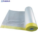 tesa 建築内装用マスカー 4365-1400-33 1巻 ▼836-5649