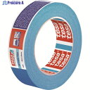 tesa マスキングテープ建築外装・養生用 50mm×50m 青 4435-50-50 1巻 ▼836-5668