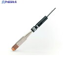 白光 ハッコーJUNIOR JF 100V-300W 平型プラグ 364 1丁 ▼849-7142
