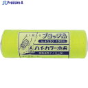たくみ ハイカラー水糸 黄 4530 1個 ▼851-1636