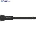 ナック ドライバーソケット 差込6.35x対辺10mmx200L 3B1020 1本 ▼853-0925