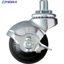 ハンマー ねじ込み式UNF1/2 旋回式ゴム車輪 50mm ストッパー付 40515A-10R50 1個 ▼854-9681