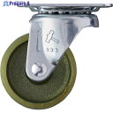 ハンマー Gシリーズ自在イモノ車50mm 420G-C50 1個 ▼854-9699