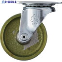 ハンマー Gシリーズ自在イモノ車75mm 420G-C75 1個 ▼854-9701