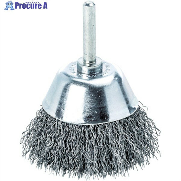 LESSMANN 軸付カップ型ブラシ ステンレス波線0.3 Φ70 437362 1個 ▼855-6771