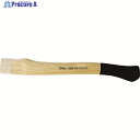ADLER スペアハンドル420H 360mm 440.4H036B011 1本 ▼855-7510【代引決済不可】