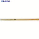 ADLER スペアハンドル412H 900mm 450.4H090B011 1本 ▼855-7534【代引決済不可】