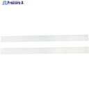 DAISAN スライダーボードレール35×500 3550036R 1枚 ▼856-0406