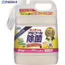 フマキラー キッチン用アルコール除菌詰め替え用5L 440683 1本 ▼856-3020