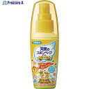 フマキラー 虫よけスプレー 天使のスキンベープミストプレミアム 60ml 441369 1本 ▼856-3033