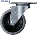 ハンマー 旋回式エラストマー車輪(PPホイール)65mm 420E-L65 1個 ▼856-9262