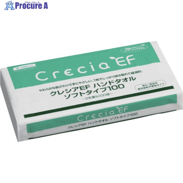 クレシア EFハンドタオル ソフト100 37018 1ケース ▼856-9955
