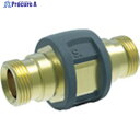 KARCHER 高圧洗浄機用アクセサリー 高圧ホース延長用カップリング EASY!Lock(4.111-037.0) 4.111-037.0 1個 ▼859-4...