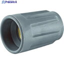 KARCHER 高圧洗浄機用アクセサリー ノズルチップ固定ホルダー EASY!Lock(4.112-011.0) 4.112-011.0 1個 ▼859-430...