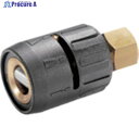 KARCHER 【売切商品】 高圧洗浄機用アクセサリー バリオノズル EASY!Lock 0-90° 080(4.113-006.0) 4.113-006.0 ...