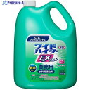 Kao 衣料用漂白剤 業務用ワイドハイターEXパワー 粉末タイプ 3.5Kg 334664 1本 ▼859-6220(3)