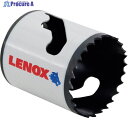 LENOX スピードスロット 分離式 バイメタルホールソー 44mm 5121720 1本 ▼106-3023