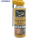 住鉱 スミオイルCMスプレー 420ML 531137 1本 ▼113-5776