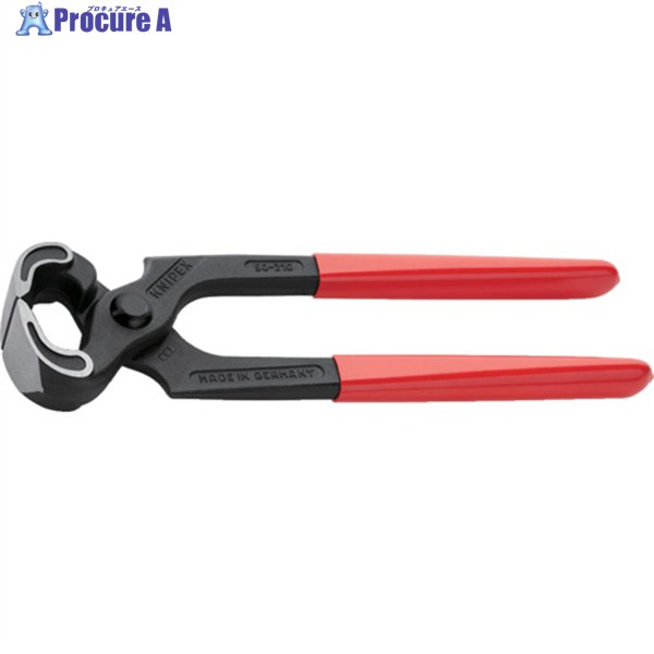 KNIPEX ヤットコ(カーペンタープライヤー) プラスチックハンドル 210mm 5001-210 1丁 ▼114-5382