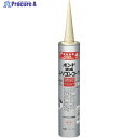 コニシ ボンド変成シリコンコーク 333ml ベージユ #57578 57578 1本 ▼117-3912