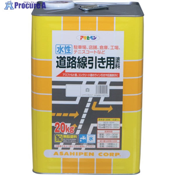 ҥڥ ƻϩ 20KG  520050 1 122-9835 ־Ϥ