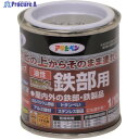 アサヒペン 油性高耐久鉄部用 1/12L ライトグレー 525857 1缶 ▼123-1364
