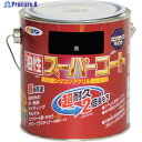 アサヒペン 油性スーパーコート 0.7L 黒色 543424 1缶 ▼123-2977