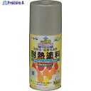 アサヒペン 耐熱塗料スプレー 300ML 銀 558060 1本 ▼123-4584